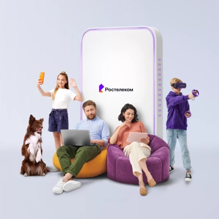 Технологии выгоды Ростелеком в село Нововасильевка (Оренбургская область)