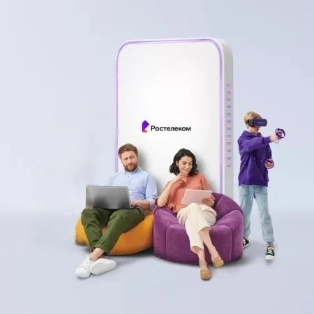 Технологии развлечения Ростелеком в село Нововасильевка (Оренбургская область)