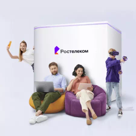 Технологии доступа Ростелеком в село Нововасильевка (Оренбургская область)